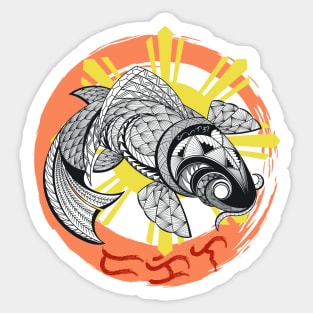 Tribal line Art Koi fish / Baybayin word Dakila (Great / Majestic) Sticker